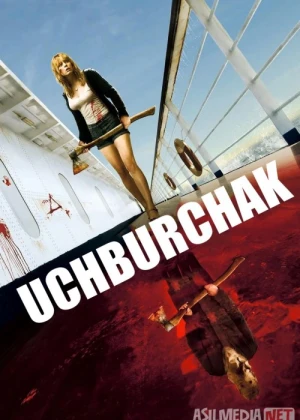 Uchburchak ujas kino Uzbek tilida 2009 O'zbekcha tarjima film Full HD skachat