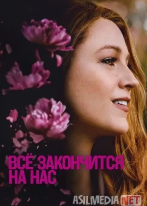 Hammasi Biz Bilan Tugaydi 2024 HD Uzbek tilida Tarjima kino Skachat