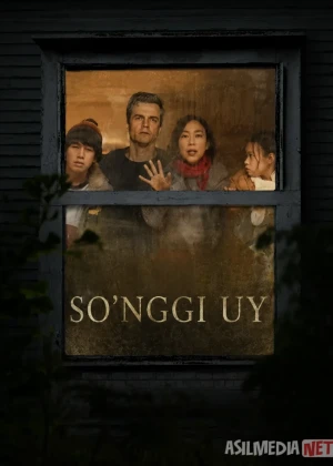 So'ngggi uy 2026 o'zbek tilida qo'rqinchli film/ Последний дом / The Last House skachat