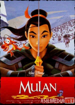 Mulan Uzbek tilida multfilm 1998 O'zbek tarjima kino HD