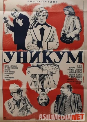 Nodir Shaxs / Noyob Odam Mosfilm SSSR kinosi Uzbek tilida 1983 O'zbekcha tarjima kino HD