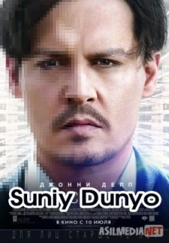 Sun'iy dunyo Uzbek O'zbek tilida tas-ix skachat download