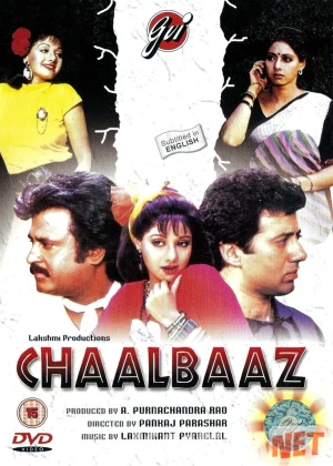 Makkora / ayyor Hind kinosi Uzbek tilida 1989 O'zbekcha tarjima kino HD