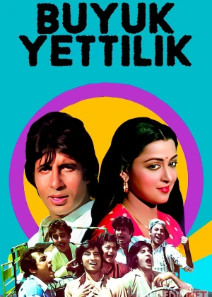 Buyuk yettilik / Ajoyib 7 lik / Bir Xotin Ikki Er Hind kino 1982 Uzbek tilida O'zbekcha tarjima kino Full HD tas-ix skachat
