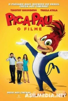 Вуди Вудпекер / Woody Woodpecker