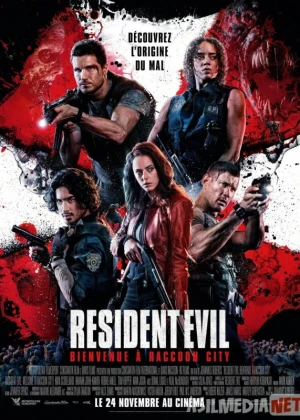 Yovuzlik qarorgohi 7: Rakkun-Sitiga xush kelibsiz / Yomonlik maskani 7 Uzbek tilida 2021 O'zbekcha tarjima kino HD