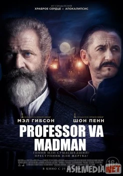 Professor va Madman yoxud Tafakkur o'yini Uzbek O'zbek tilida tas-ix skachat download