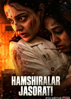 Hamshiralar Jasorati / Hindiston Taqdirini Belgilovchilar 2026 Hind kino Uzbek tilida O'zbekcha tarjima kino Full HD tas-ix skachat