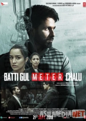 Цвета нет, но Счётчик Крутится 2018 HD Tas-ix skachat