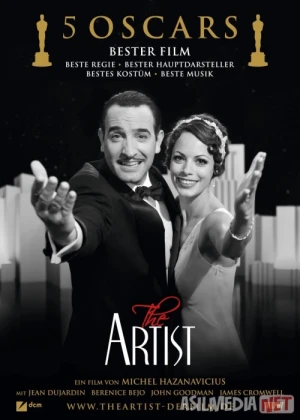 Artist Uzbek tilida 2011 O'zbekcha tarjima kino HD