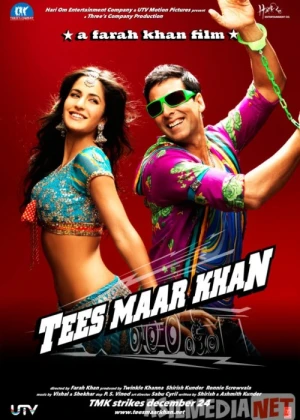 Tismarxon / Tes Mar AldarXon / Yolg'on qiroli Hind kinosi Uzbek tilida 2010 O'zbekcha tarjima kino HD