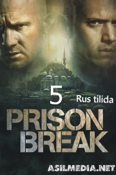 Побег из тюрьмы 5 сезон 1-9 серия / Panjara ortida 5-fasl 1-9-qismlar Rus tilida