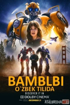 Bamblbi (Uzbek O'zbek tilida 2019 2018 tas-ix skachat download)