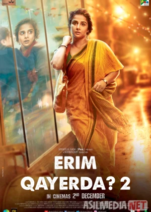 Erim Qayerda 2 / Tarix 2 / Erim Qani 2 2016 Hind kino Uzbek tilida Tarjima kino Skachat