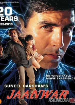 Yovvoyi Hind kinosi Uzbek tilida 1999 O'zbekcha tarjima kino HD