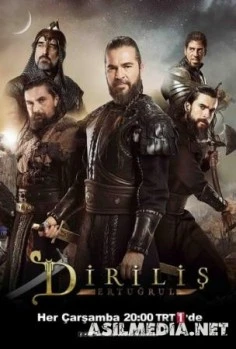 Ertug'rul Premyera 1-19-qismlar (O'zbek Tilida)