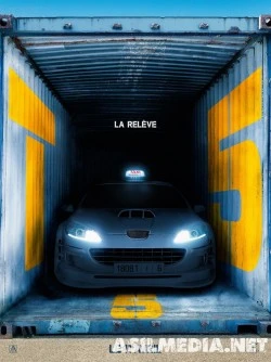 Такси 5 (Смотреть Tas-ix)