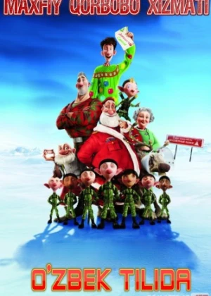 Artur va Maxfiy qorbobo xizmati Multfilm Uzbek tilida 2011