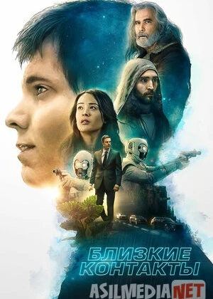 Uzviy aloqa / Yaqin aloqalar / Yaqinlik / Yaqin kontaktlar Uzbek tilida O'zbekcha tarjima kino 2020 HD tas-ix skachat