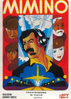 Mimino Uzbek tilida 1977 O'zbek tarjima kino HD