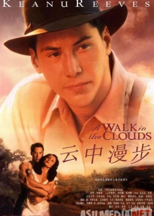 Bulutdagi sarguzashtlar Uzbek tilida 1995 O'zbekcha tarjima kino HD