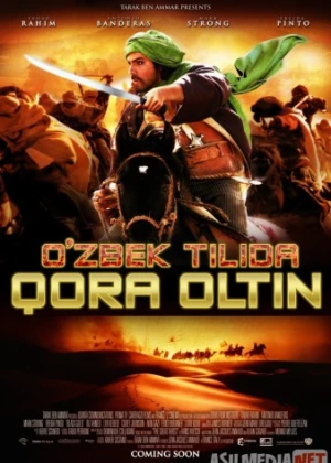 Qora Oltin Uzbek tilida 2011 HD O'zbek tarjima tas-ix skachat