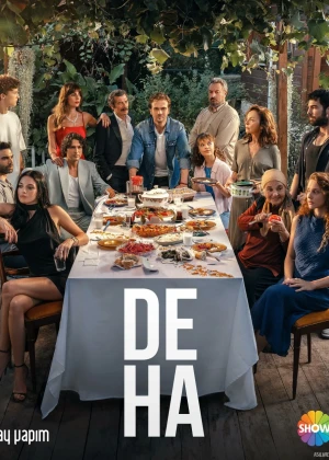 Daho / Deha / Гений Turk Daxo seriali Barcha qismlar O'zbek tilida 2024 Uzbekcha tarjima