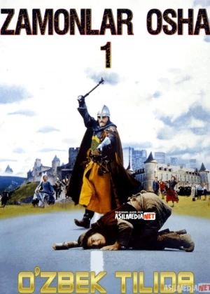 Zamonlar osha 1 Uzbek tilida 1993 O'zbek tarjima kino HD