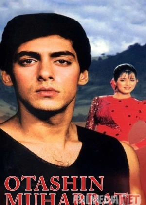 Otashin muhabbat / Xotirasiz sevgi Hind kino 1992 Uzbek tilida O'zbekcha tarjima kino Full HD tas-ix skachat