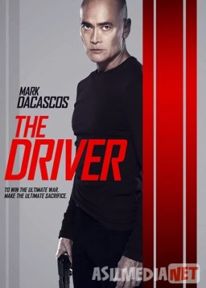 Водитель 2019 Tas-ix skachat