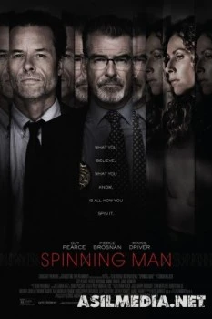 На грани безумия