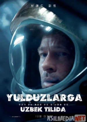 Yulduzlarga Uzbek tarjima 2019 HD O'zbek tilida tas-ix skachat