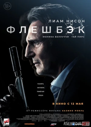 Fleshbek / Xotira Uzbek tilida 2022 O'zbekcha tarjima film Full HD skachat
