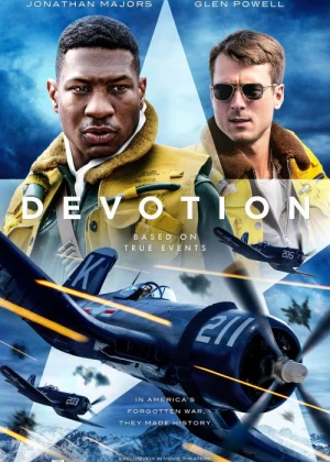 Sadoqat / Ikki halqa Uzbek tilida 2022 O'zbekcha tarjima film Full HD skachat