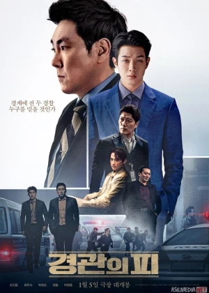 Politsiyachining xuni / Politsiya qasosi / politsiyachilar avlodi Janubiy Koreya filmi Uzbek tilida 2022 O'zbekcha tarjima kino HD