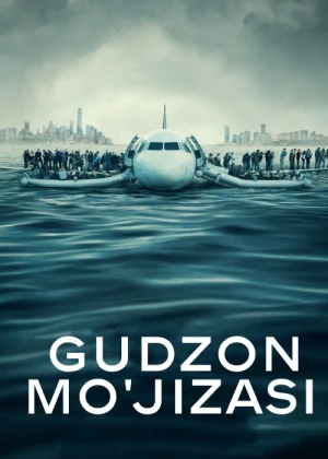 Gudzon mo'jizasi / voqeasi Uzbek tilida 2016 O'zbekcha tarjima kino HD