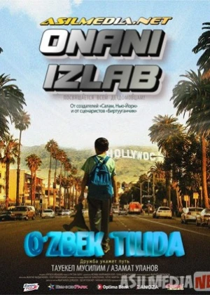 Onani izlab Qirg'z kino Uzbek tilida 2017 O'zbekcha tarjima HD