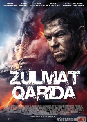 Zulmat Qarida / Suv tubidagi ufq Uzbek tilida 2017 O'zbekcha tarjima kino HD