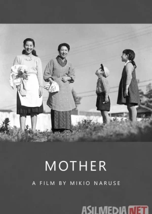 Ona Yaponiya filmi Uzbek tilida 1952 HD O'zbek tarjima