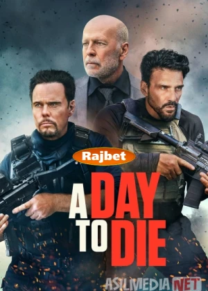 O'lim kuni / Intiho vaqti / Arvoh jamoasi / "Sharpa" otryadi Uzbek tilida 2022 O'zbekcha tarjima film Full HD skachat