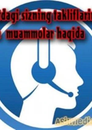 Saytimizdagi hato va kamchiliklar va sizning takliflaringiz