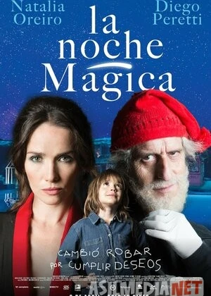 Sehrli tun Uzbek tilida 2021 yil premyera kino O'zbekcha tarjima kino HD