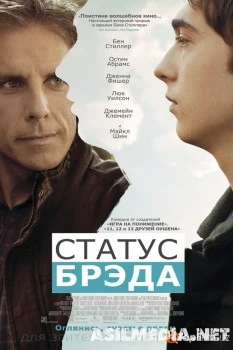 Hayot Qonuni (O'zbek tilida) (Смотреть Tas-ix)