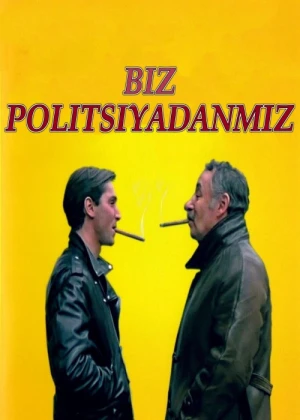 Biz politsiyadanmiz Uzbek tilida O'zbekcha tarjima kino HD