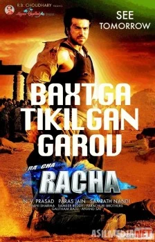 Baxtga tikilgan garov Hind kinosi Uzbek tarjima O'zbek tilida tas-ix skachat