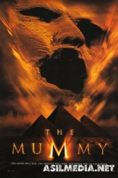 The Mummy
