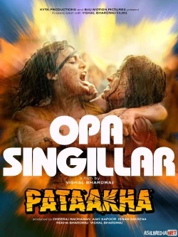 Opa-singillar Hind kino Uzbek O'zbek tilida tas-ix skachat download
