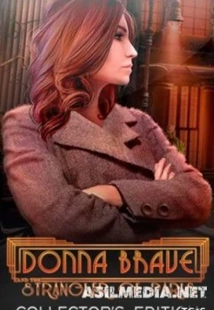 Донна Браве: Парижский Душитель