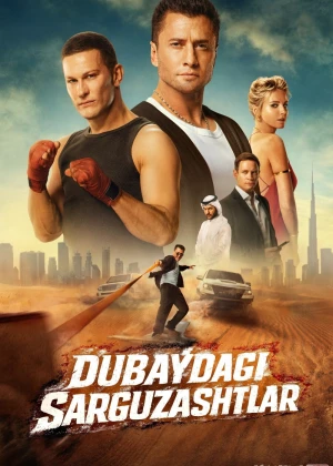 Dubaydagi sarguzashtlar / Major Dubayda 2025 Uzbek tilida O'zbekcha tarjima kino Full HD tas-ix skachat