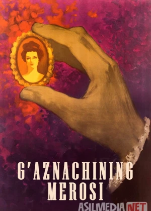 G'aznachining merosi / Istanbul xazinachisining siri 1962 Uzbek tilida O'zbekcha tarjima kino Full HD tas-ix skachat